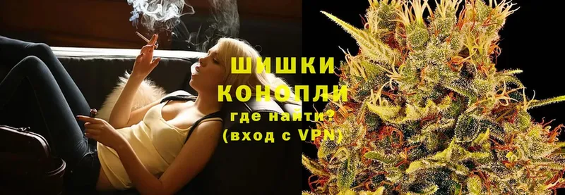 цены   Когалым  МАРИХУАНА THC 21% 